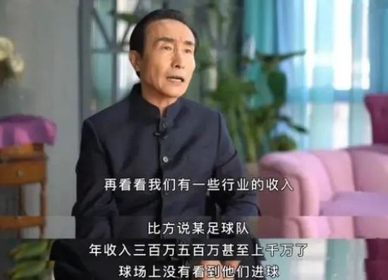 你与球队高层谈过了吗？“是的，我们在通道内谈了，就像每场比赛结束后那样。